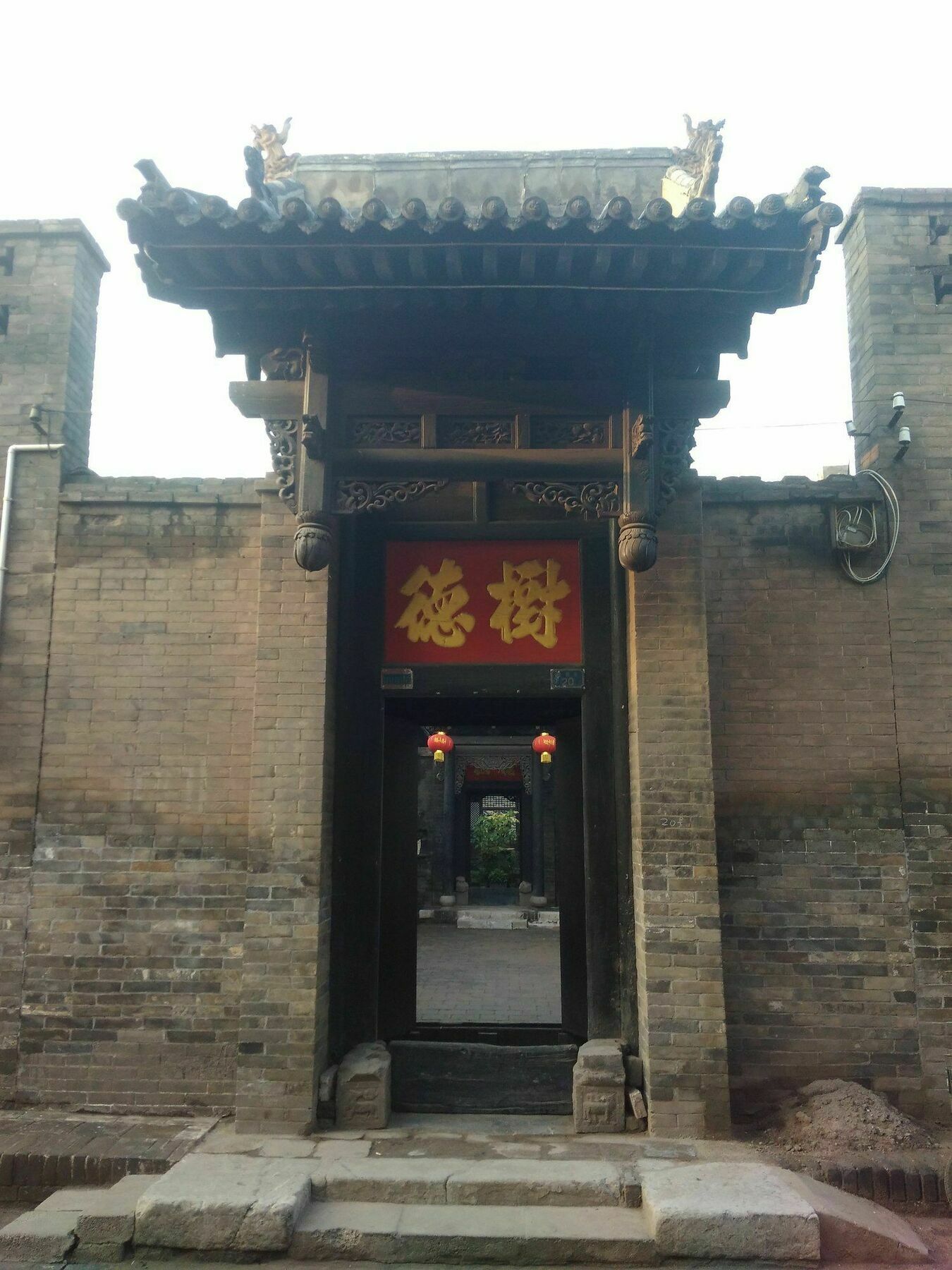 Old Wu'S House Hotel Pingyao Exterior photo